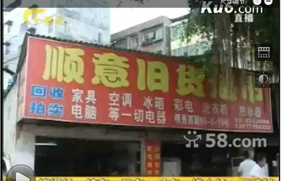 南宁电脑租赁