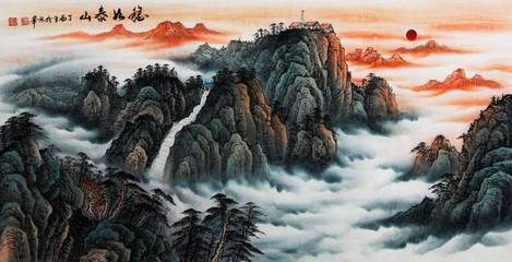 江山四海电脑
