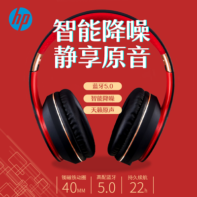 电脑声音不是原生