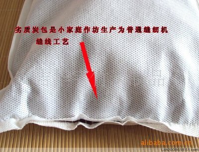 电脑缝纫机有辐射吗