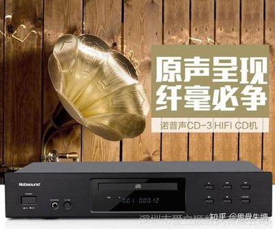 电脑声音不是原生