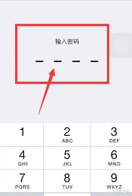 电脑锁屏强制解锁