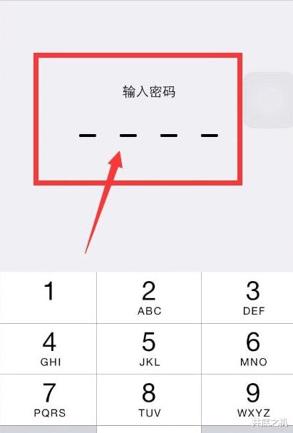 电脑锁屏强制解锁