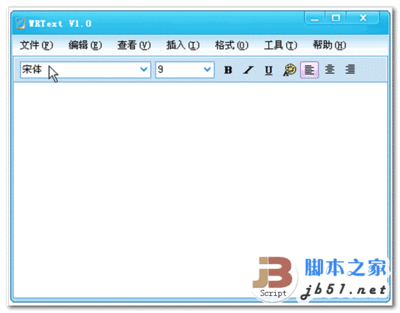 电脑写字板软件怎什下