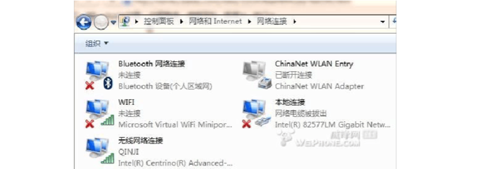 电脑怎样和ap连接