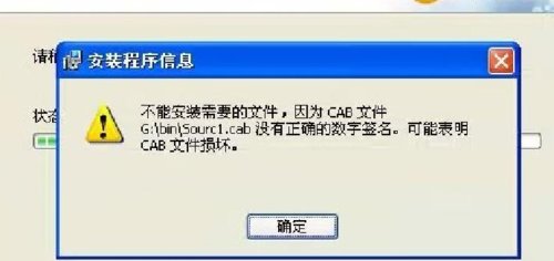 电脑是否有光驱