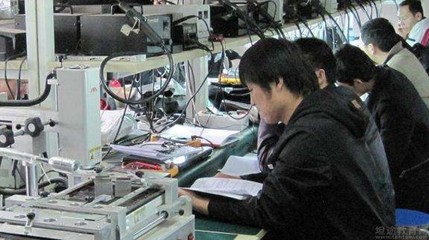 深圳手机电脑维修