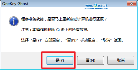 电脑是否有光驱