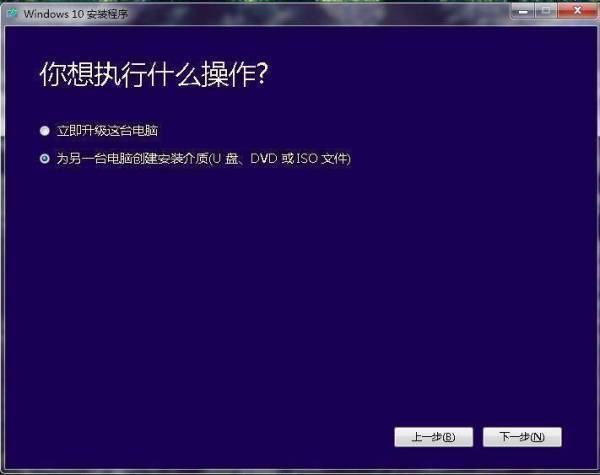 宏碁电脑重置失败