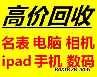 株洲电脑上门维修