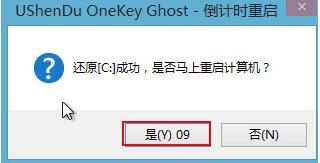 电脑是否有光驱
