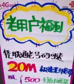 株洲电脑上门维修