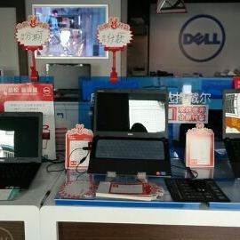 六安dell电脑