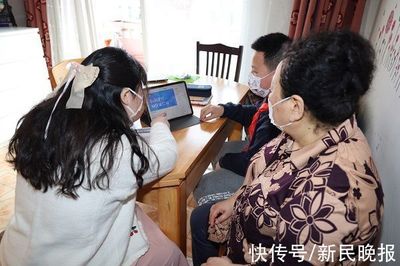 阿姨 电脑