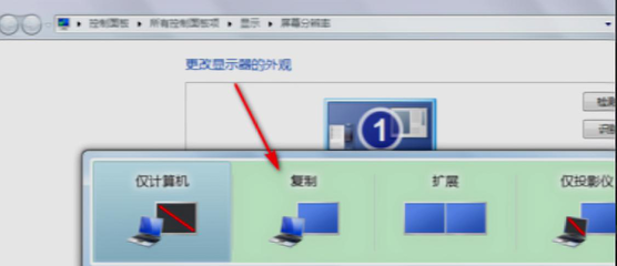 电脑hdmi没有信号