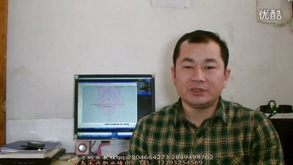青岛电脑绣花制版培训