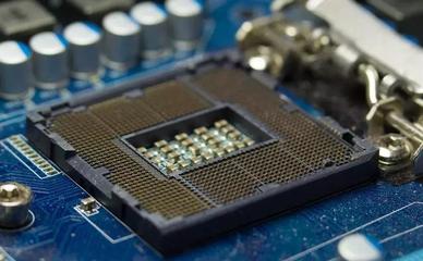 cpu 8核 电脑