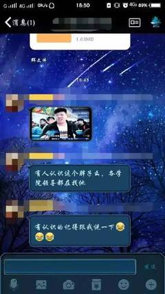 梁山学电脑多长时间