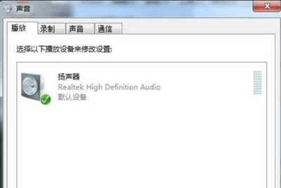 电脑hdmi没有信号