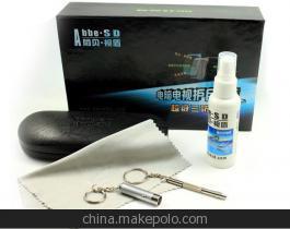 视盾超级电脑三防护目镜