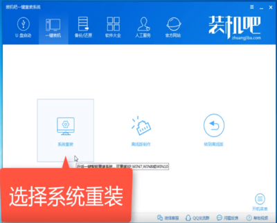 电脑人工在线咨询