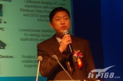 清华同方电脑 ceo