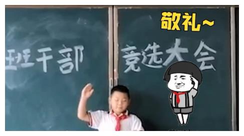 梁山学电脑多长时间
