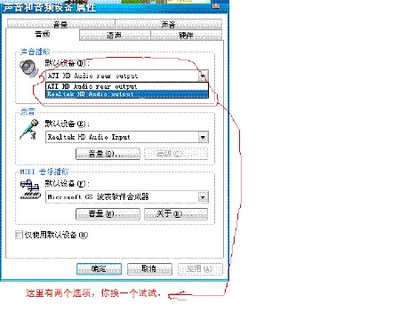 电脑hdmi没有信号