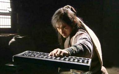 梁山学电脑多长时间