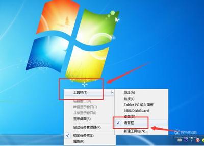 为什么电脑底部