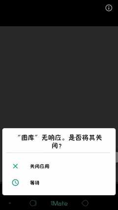 闪迪内存卡电脑没反应