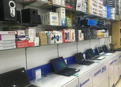 开卖电脑的店