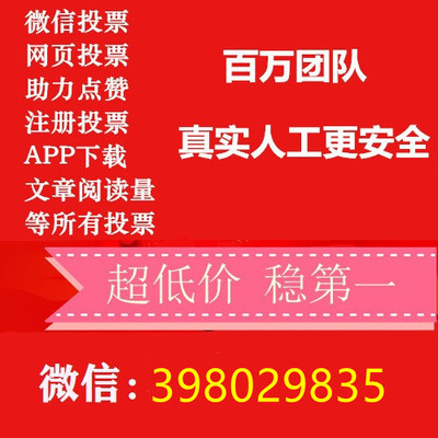 电脑人工在线咨询