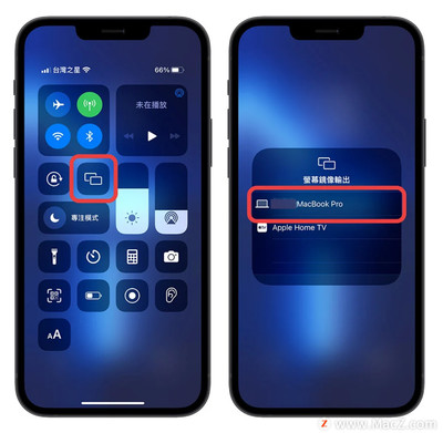 电脑控制iphone屏幕