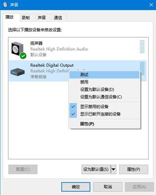 电脑hdmi没有信号