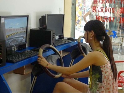 电脑吧吧商