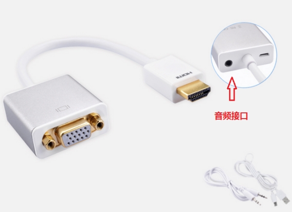 电脑hdmi没有信号