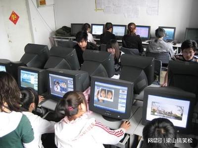 梁山学电脑多长时间
