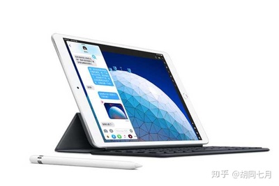 新出的平板电脑