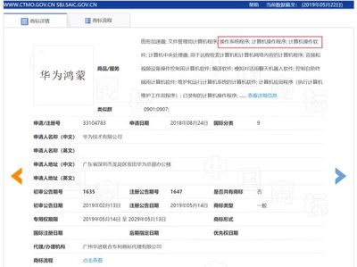 梁山学电脑多长时间