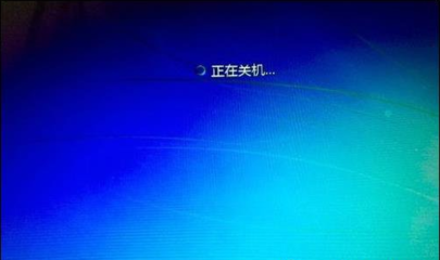 电脑启动有几字
