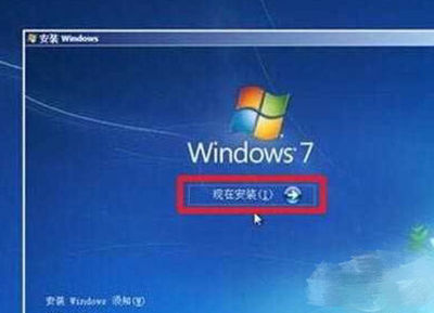 电脑启动有几字