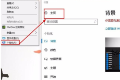 电脑如何用键盘关机