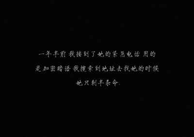 电脑只剩壁纸