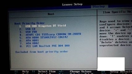 电脑开机不进bios