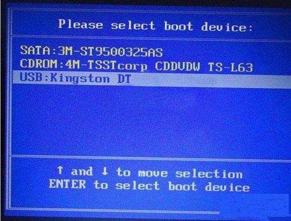 电脑开机不进bios