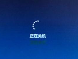 电脑软件无法关闭