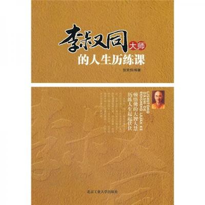 cmd查询电脑esn