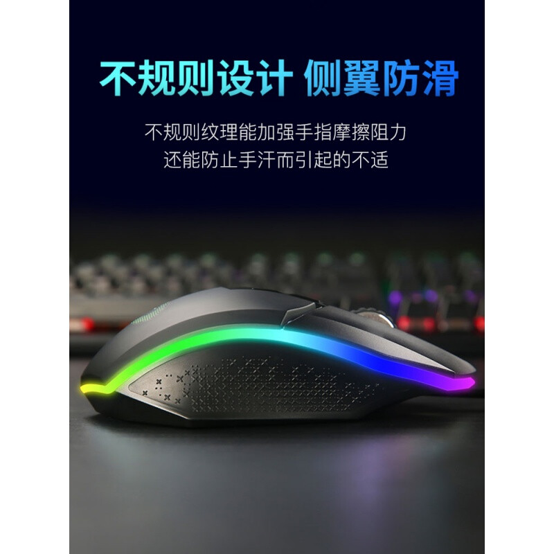 lol电脑标配