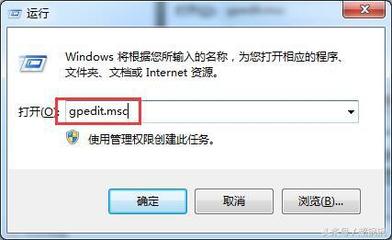 电脑软件无法关闭